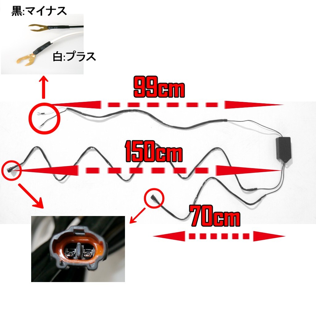 トヨタ bB 30 系 前期 後期 フロント LEDフォグランプ デイライト 左右セット フォグライト バンパー NCP30 NCP31 NCP34 NCP35 送料無料_画像6