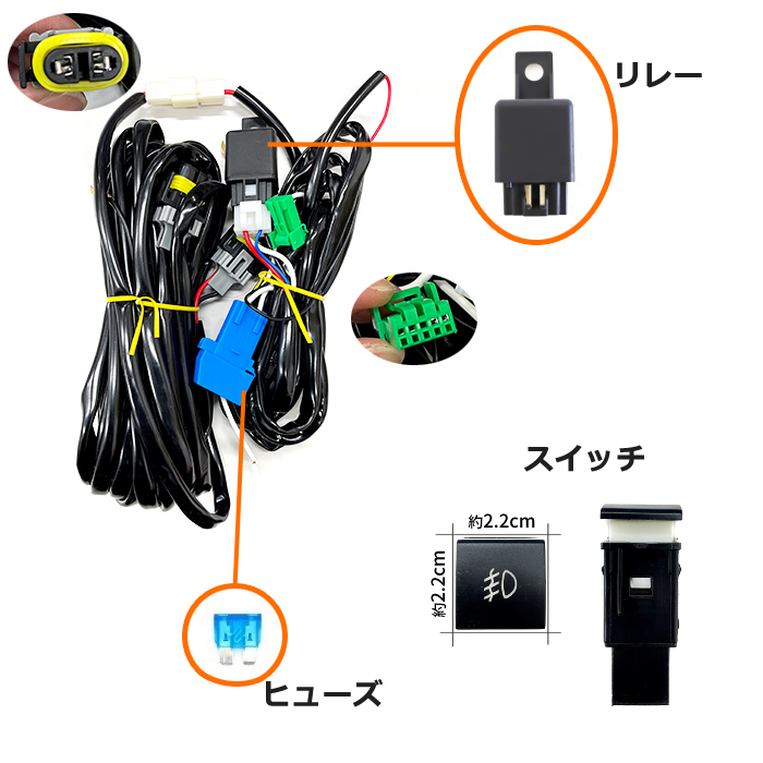 トヨタ RAV4 50 系 MXAA54 2019y- フロント フォグランプ フル セット ライト ランプ キット スイッチ 純正タイプ 送料無料_画像2