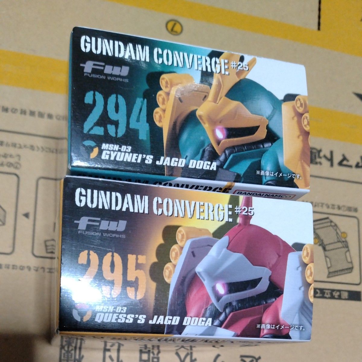 新品、未開封。FW GUNDAM CONVERGE ♯25  ヤクト・ドーガ(ギュネイ機＆クェス機)セット　ガンダムコンバージ