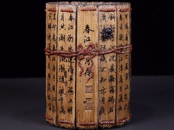 古びた蔵『清 乾隆御製 心許なく 陶磁器 鈞窯帯銘文盤 皿』 古びた蔵『清 乾隆御製 心許なく 陶磁器 鈞窯帯銘文盤 皿』
