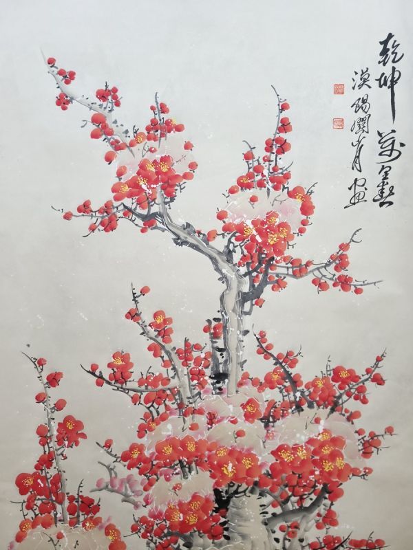 古びた蔵 中国書画 近代画家『関山月 紅梅図 肉筆紙本』真作 掛け軸 書画立軸 巻き物 古美術_画像4