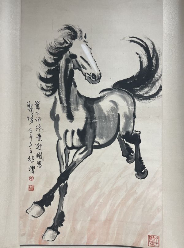 古びた蔵 中国書画 近代画家『徐悲鴻 駿馬図 肉筆紙本』真作 掛け軸 書画立軸 巻き物 古美術_画像4