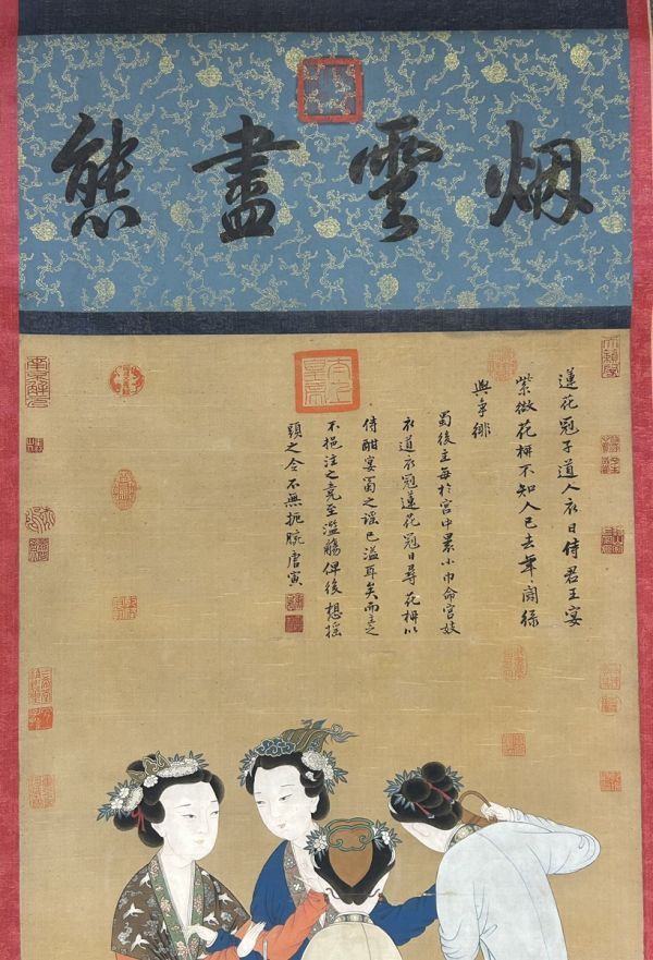 古びた蔵 中国書画 明代画家『唐寅 四美図 肉筆絹本』真作 掛け軸 書画立軸 巻き物 古美術_画像5