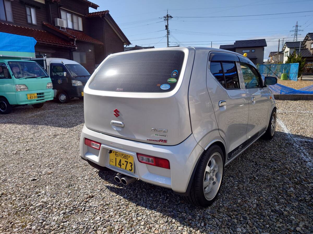 『個人出品』落札金額のみ H２７年 アルト（なんちゃってＲＳ仕様）車検Ｒ６．１２まで ローダウン 社外マフラー １５ＡＷ_画像3