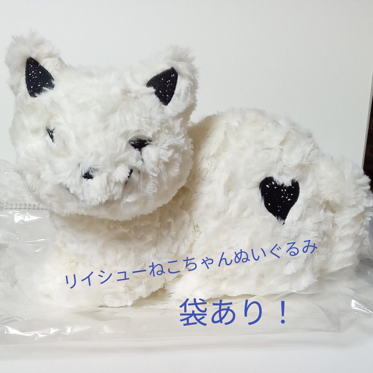 リイシューねこちゃん/WHITE|Yahoo!フリマ(旧PayPayフリマ) リイシューねこちゃん/WHITE|Yahoo!フリマ(旧PayPayフリマ)