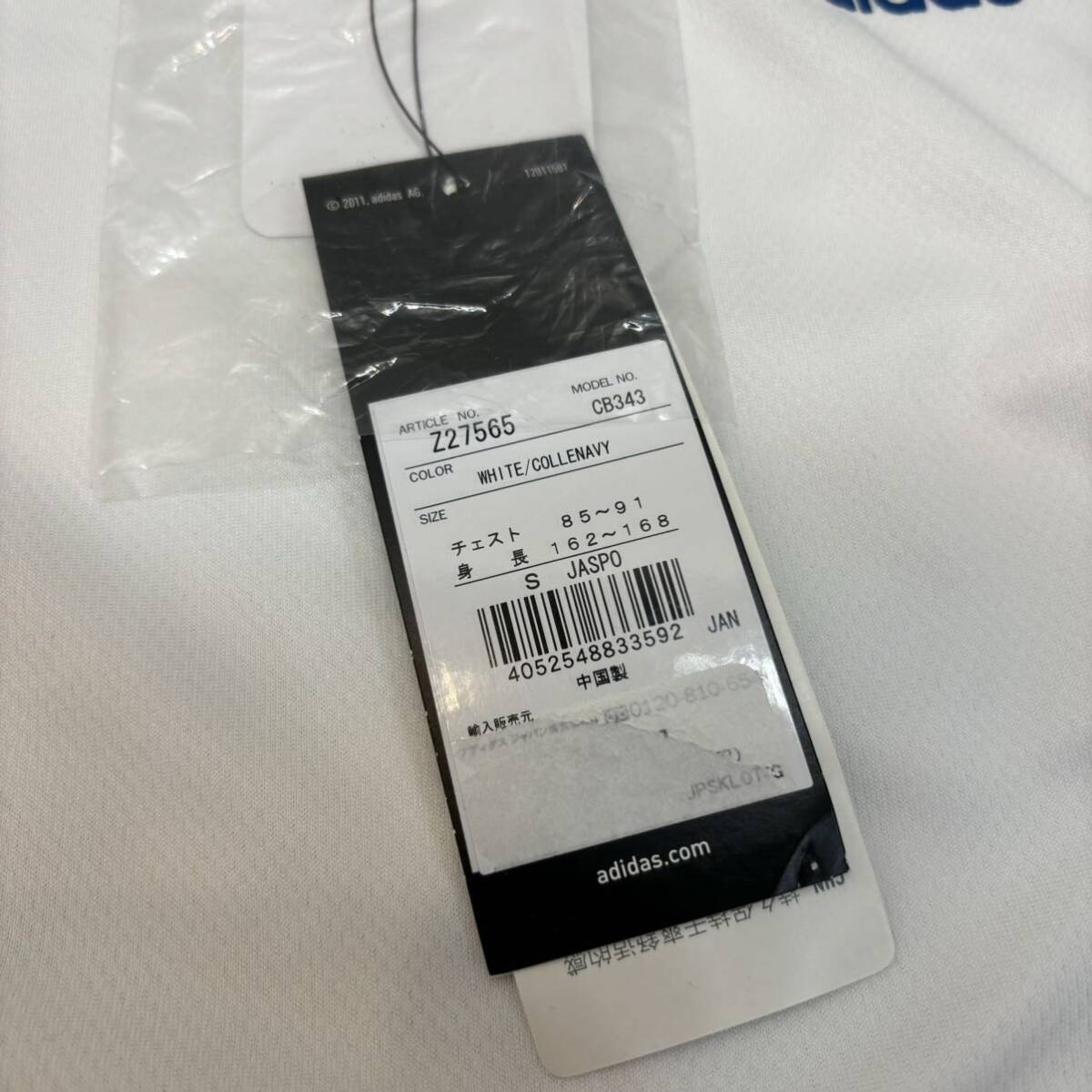 新品 タグ付き アディダス 半袖Tシャツ CB343 CLIMA LITE 白 ブルー 青 メンズ S_画像4