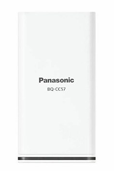 PANASONIC QUICK BATTERY CHARGER USB SACHET MODEL BQ-CC57 USAGE AS MOBILE BATTERY AC ADAPTER IN BALK CASE NO A6