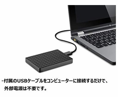 NEWLY COMPACT SEAGATE PORTABLE NOTE PC 3TB SLIM SPACE 2.5 INT USB3.0 OFFICINAL PRODUCT Expansion STEA3000400 UPDATED_画像2