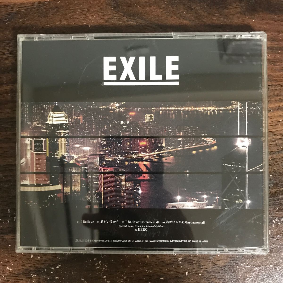 (530)中古CD100円 EXILE I Believe_画像2