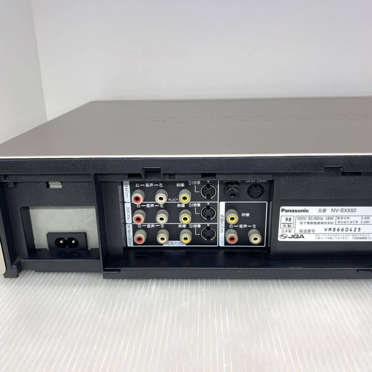 【メンテナンス済み】高画質 パナソニック S-VHSビデオデッキ NV-SX550 新品ゴムベルト交換済み 3次元DNR TBC搭載 古いVHSもキレイに再生！_画像9