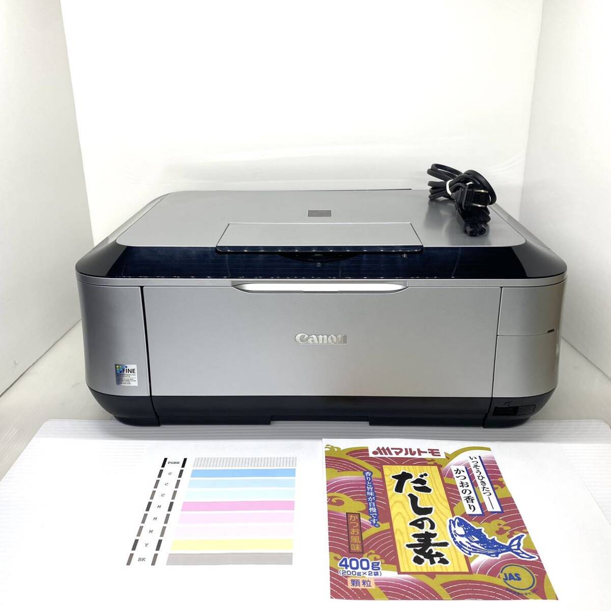 【動作良好】Canon PIXUS A4サイズ対応 インクジェットプリンター 複合機 MP630 印字良好 自動両面印刷 迅速発送_画像1