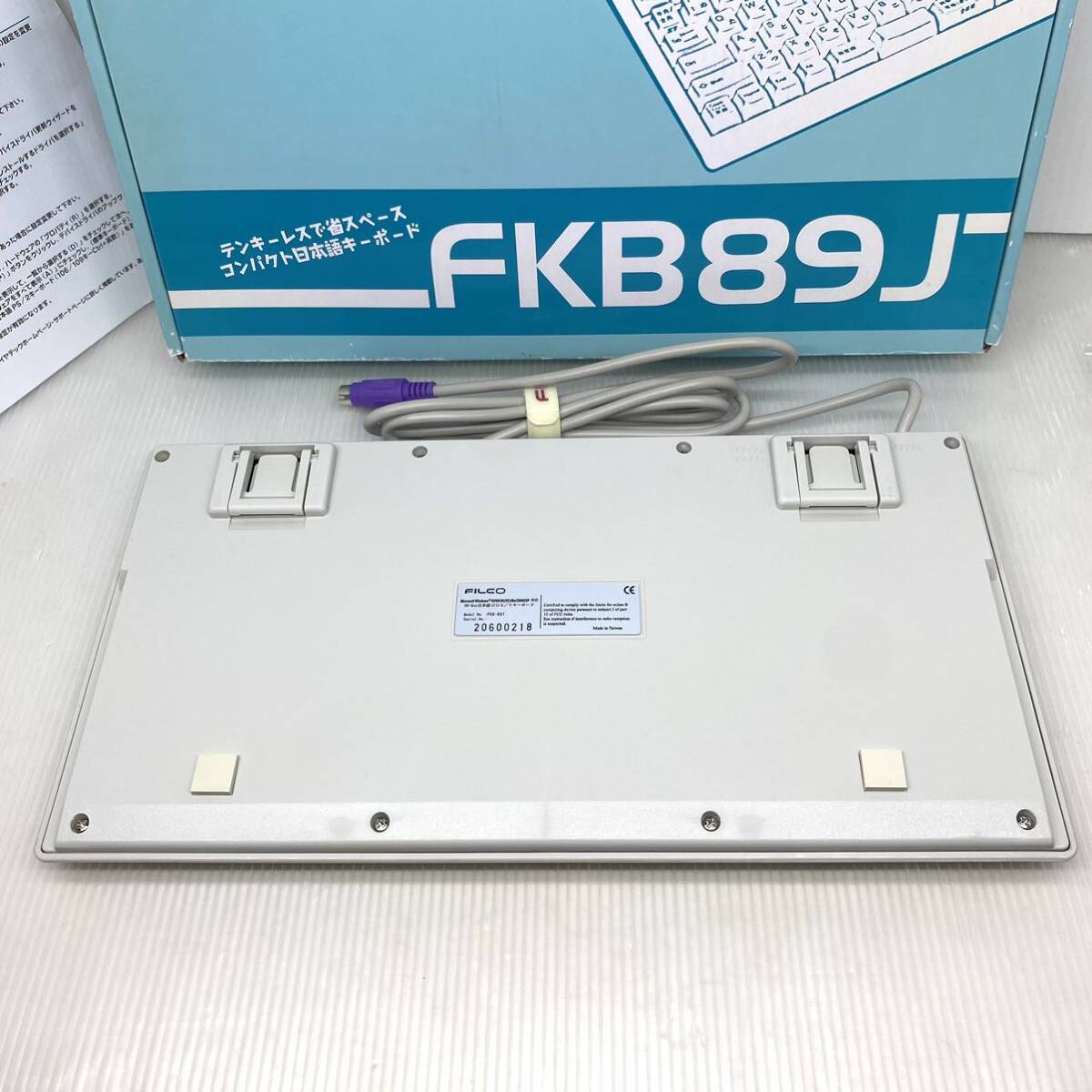 極美品 使用感極少 FILCO メカニカルキーボード FKB89J 有線 PS 極美品 使用感極少 FILCO メカニカルキーボード FKB89J 有線 PS