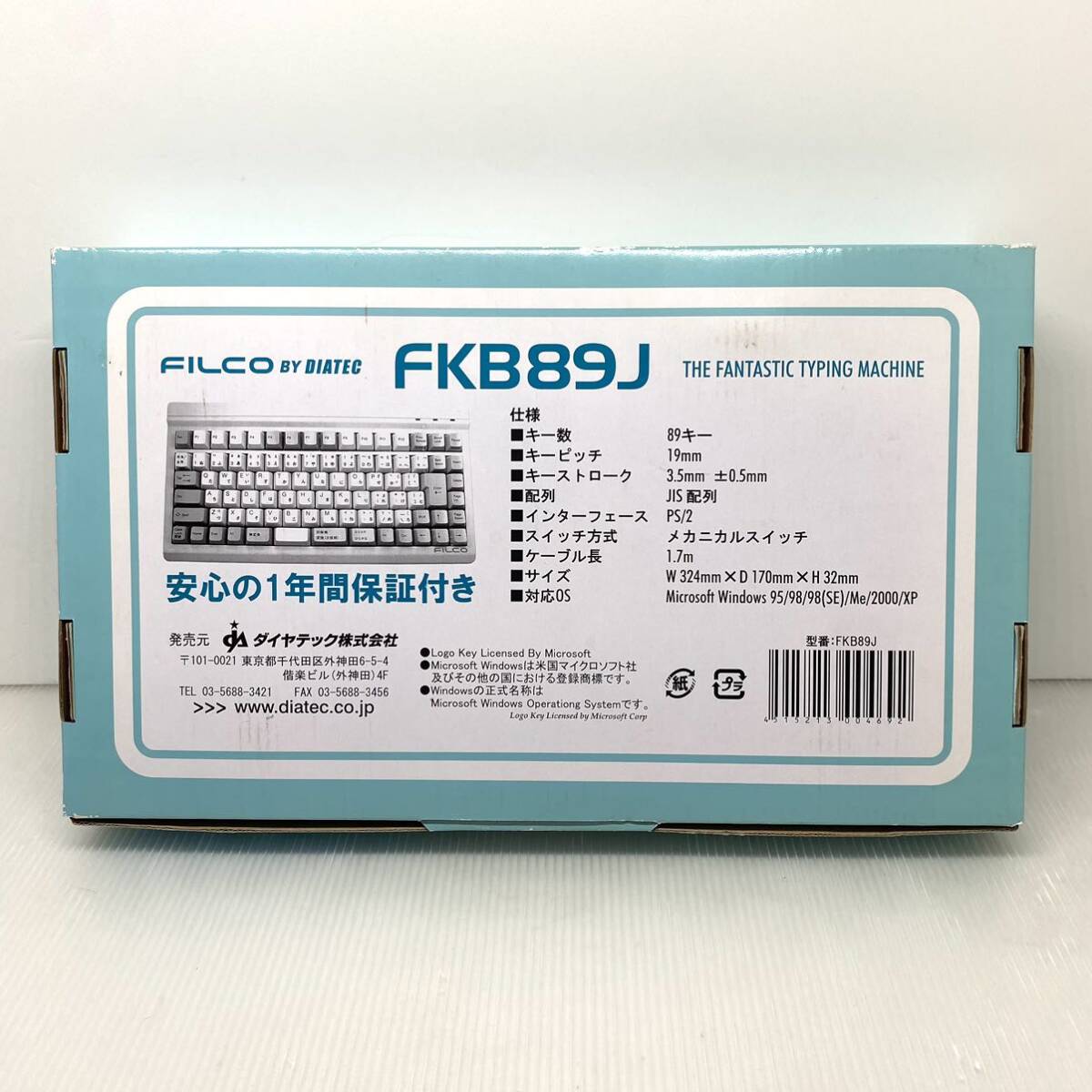 極美品 使用感極少 FILCO メカニカルキーボード FKB89J 有線 PS 極美品 使用感極少 FILCO メカニカルキーボード FKB89J 有線 PS