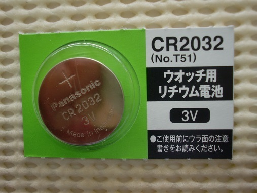 [1 piece ]CR2032[Panasonic lithium battery ] clock. keyless. starter. postage 84 jpy 