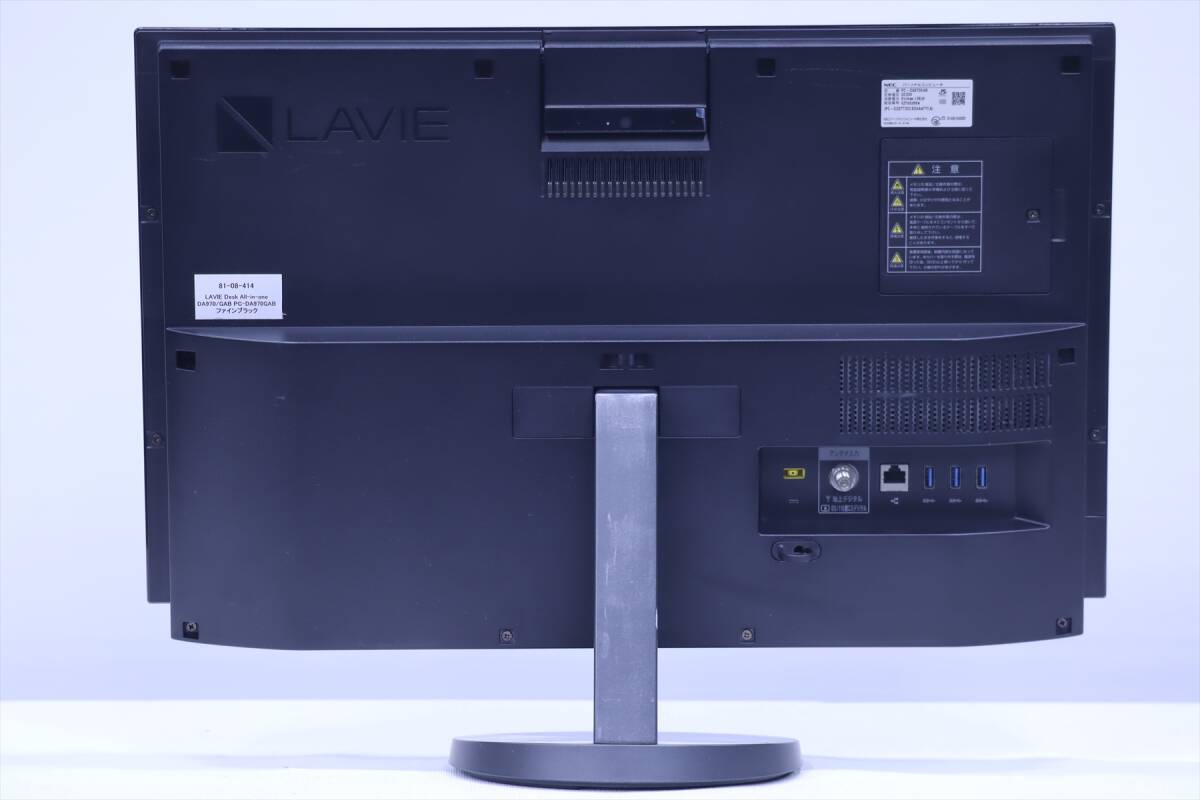 [1 иен ~]Corei7 Office2019 установка! в высоком разрешени соответствует динамик встроенный!LAVIE Desk All-in-one DA970/GAB i7-7500U RAM8GB 2TB 23.8FHD Win10