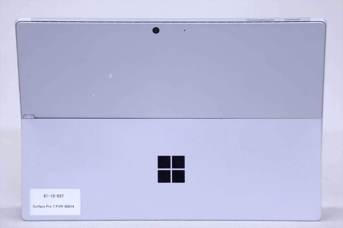 【1円～】2020年モデル 軽量タブレット Surface Pro 7 i5-1035G4 RAM8G SSD256G Win10リカバリ 新品キーボード追加可能_画像4