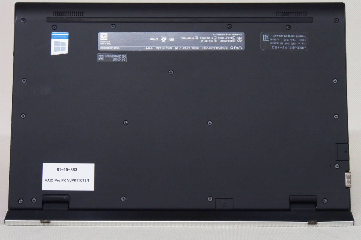 【即配】バッテリー良好！LTE対応！日本製 薄型＆快適スペック VAIO Pro PK VJPK11C12N i5-8265U RAM8GB SSD256GB 14インチFHD Win10Pro_画像6