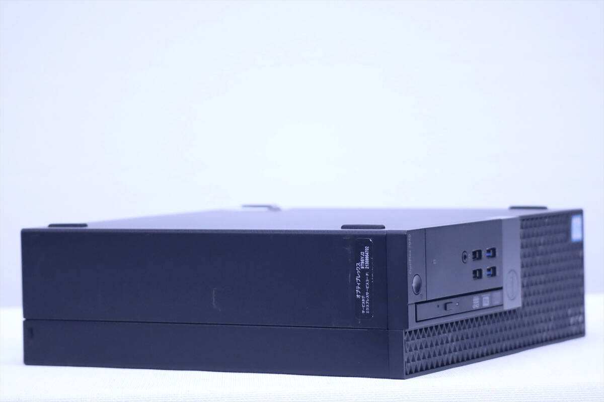 【即配】省スペースデスクトップPC！OptiPlex 7040 SFF i5-6500 RAM8G 500G Win10_画像3