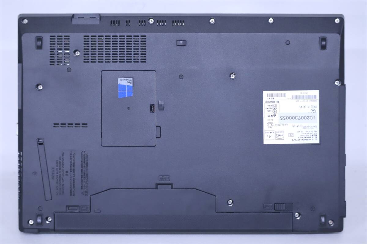 【1円～】大特価！Office2019搭載 15.6インチ即戦力PC！LIFEBOOK A573/G i5-3340M RAM8GB SSD128GB 15.6TFT Win10 有線LAN DVD_画像6