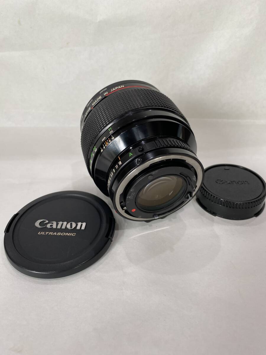 *CANON LEMS FD 85mm 1:1.2L Junk.