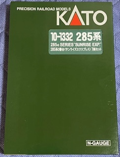 KATO 10-1332 JR285系　サンライズ・エクスプレス_画像1