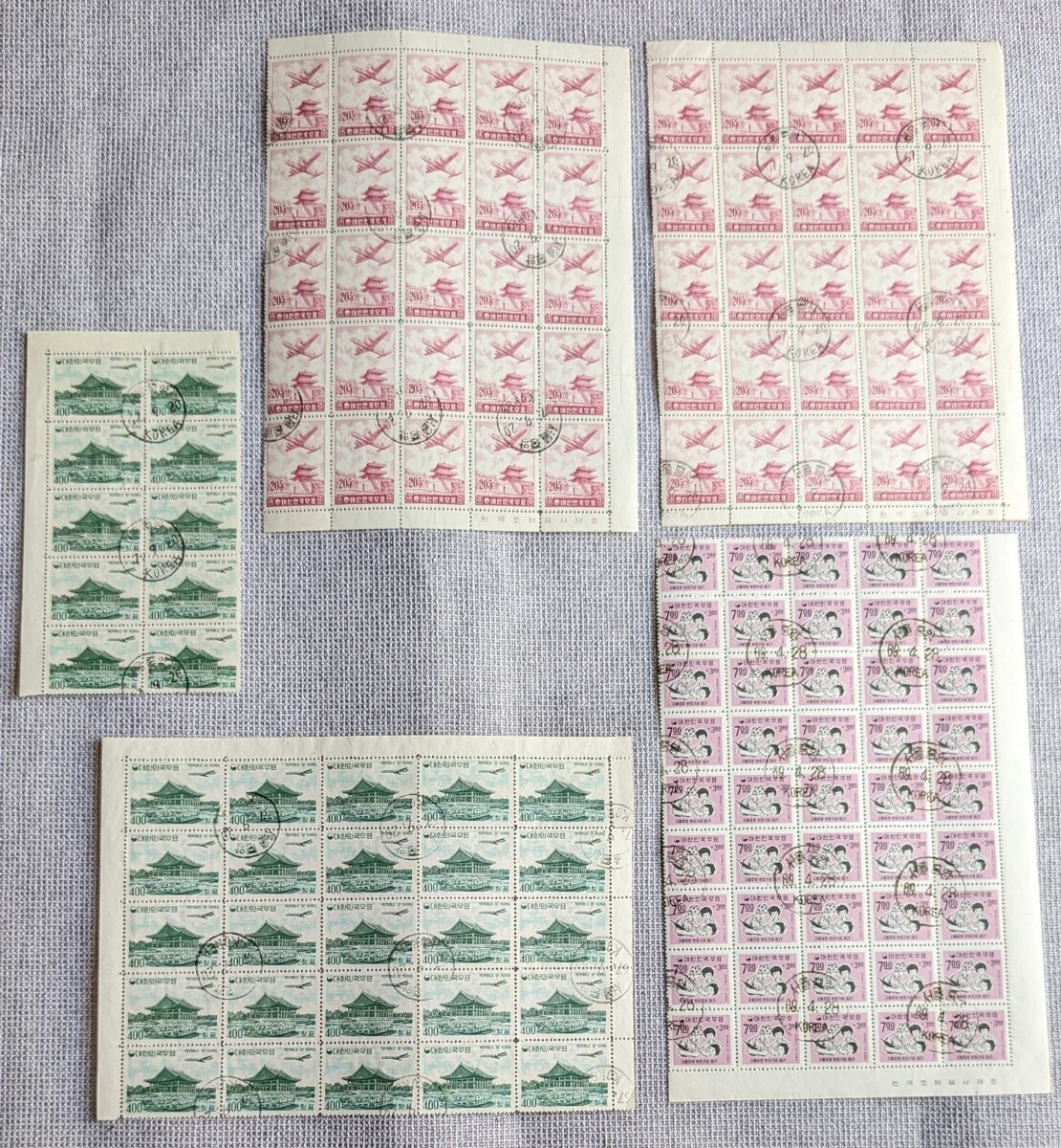 4◆韓国切手 シート 8種類 330枚 消印あり 1967年 KOREA　コレクション おまとめ_画像5