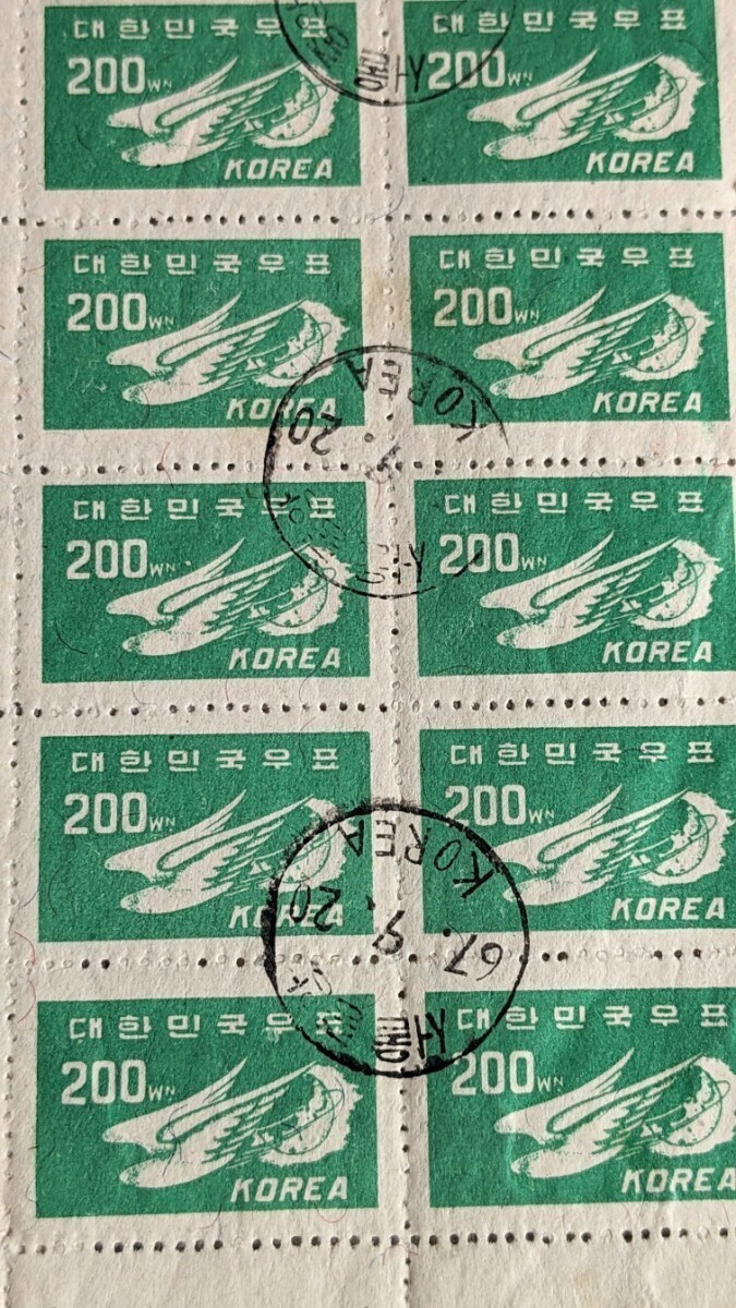 1◆韓国切手 シート 5種類 1967年〜 290枚　KOREA 消印つき おまとめ コレクション_画像6