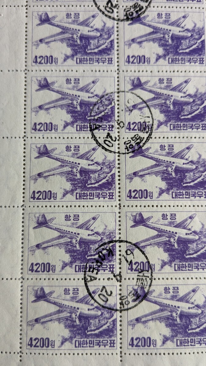 2◆韓国切手 シート5種類 350枚 1967年 消印ありKOREA コレクション おまとめ_画像3