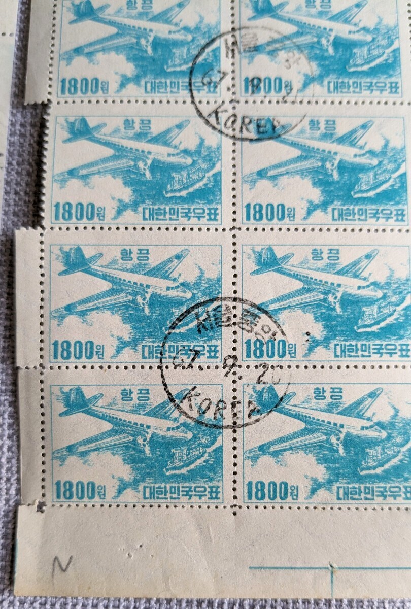 2◆韓国切手 シート5種類 350枚 1967年 消印ありKOREA コレクション おまとめ_画像9