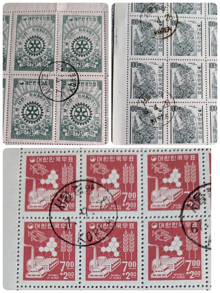 5◆韓国切手　シート 8種類 328枚 1967年 消印あり コレクション KOREA おまとめ_画像3