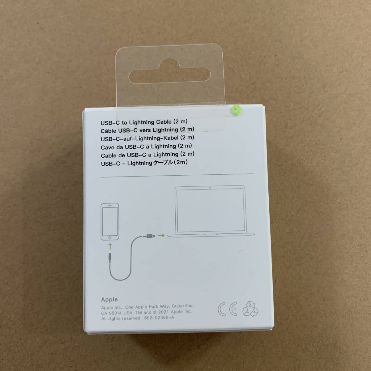 Apple　ライトニング USB-Cケーブル 2m アップル純正充電ケーブル_画像2