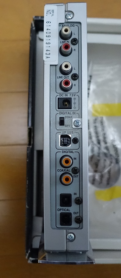 名機 オンキョー USB DIGITAL AUDIO PROCESSOR 型番SE-U55（S） ONKYO_画像3