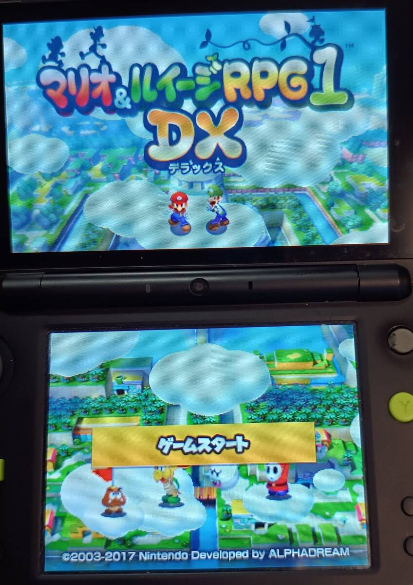 送料無料★【3DS】 マリオ&ルイージRPG1 DX _画像4