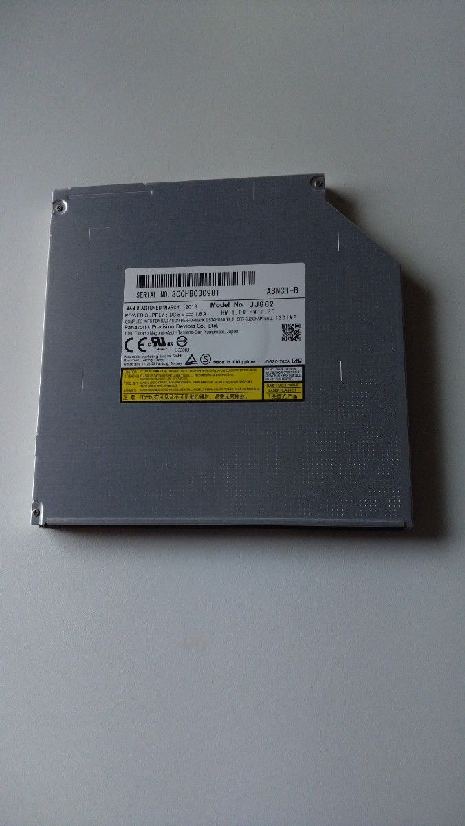 Panasonic UJ8C2 DVDスーパーマルチドライブ 9.5mm 中古動作品