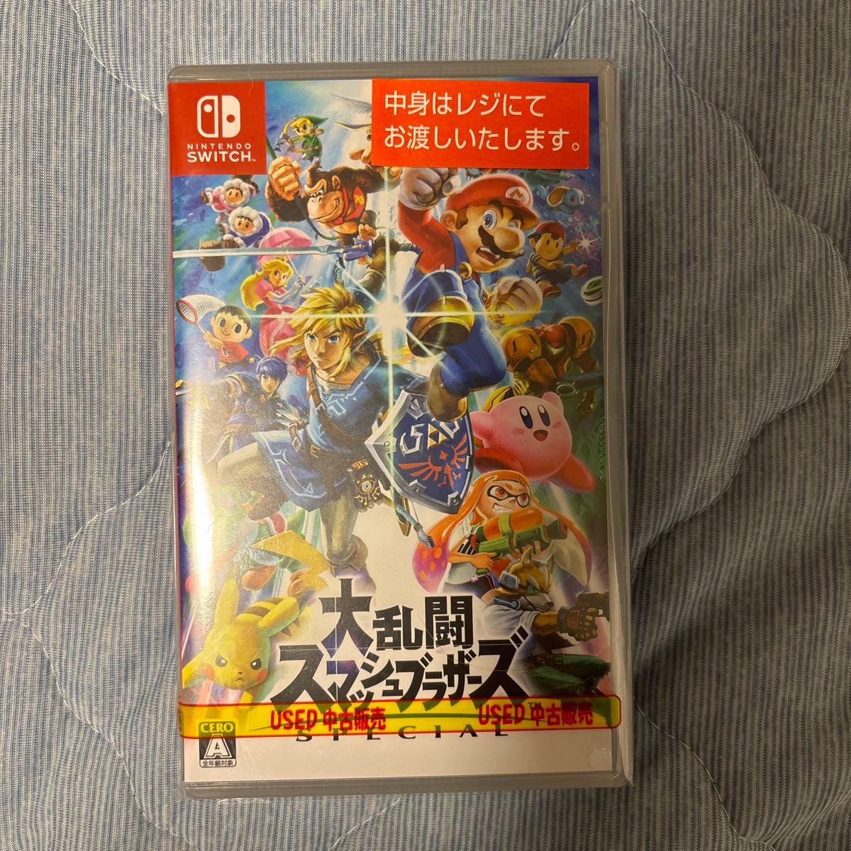 Nintendo Switch 大乱闘スマッシュブラザーズ スマブラ|Yahoo Nintendo Switch 大乱闘スマッシュブラザーズ スマブラ|Yahoo