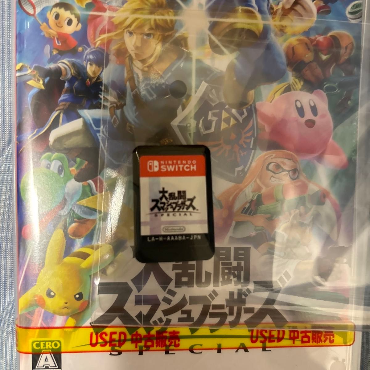 Nintendo Switch 大乱闘スマッシュブラザーズ スマブラ