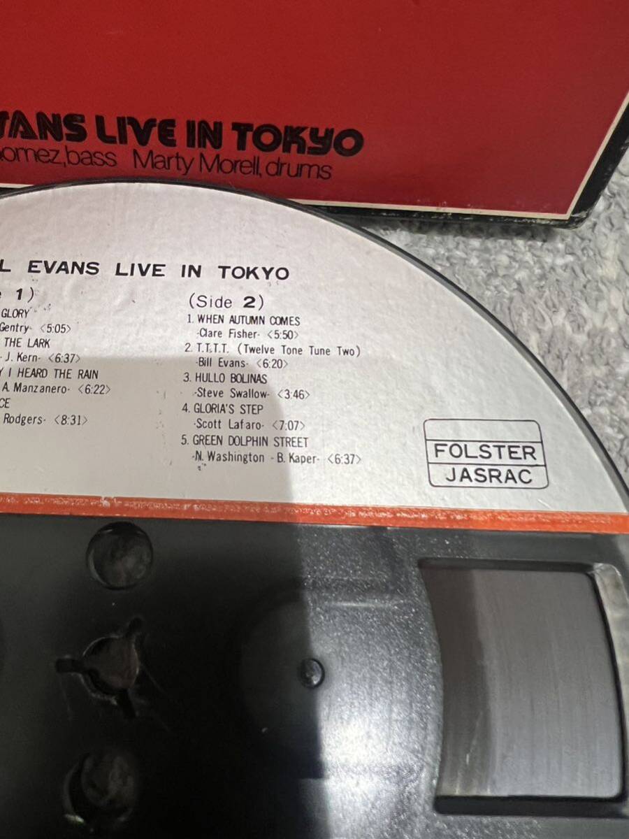 Jazz オープンリールテープ Bill Evans Live In Tokyo Sony CBS STPL-16の画像3