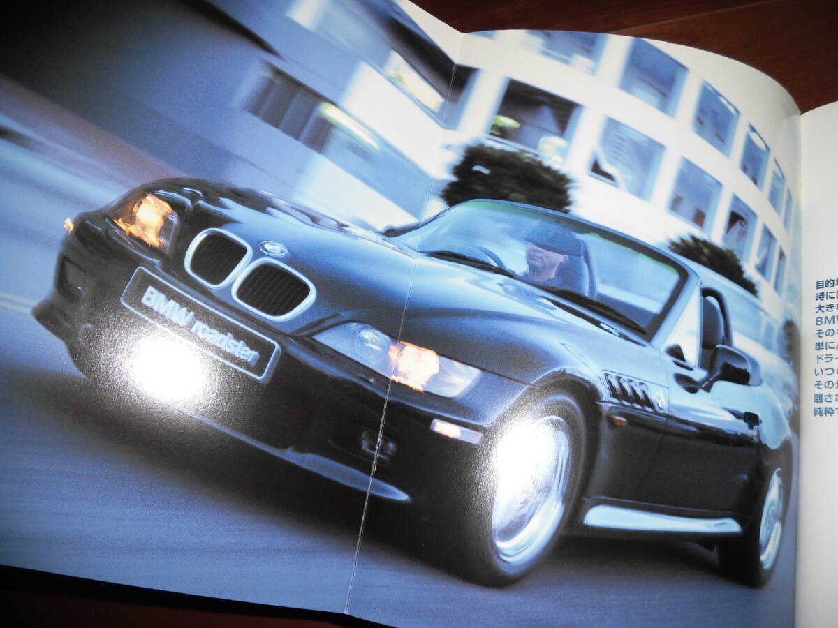 BMW　Z3ロードスター　【カタログのみ　1998年10月　41ページ】　2.8/Mロードスター他_画像2