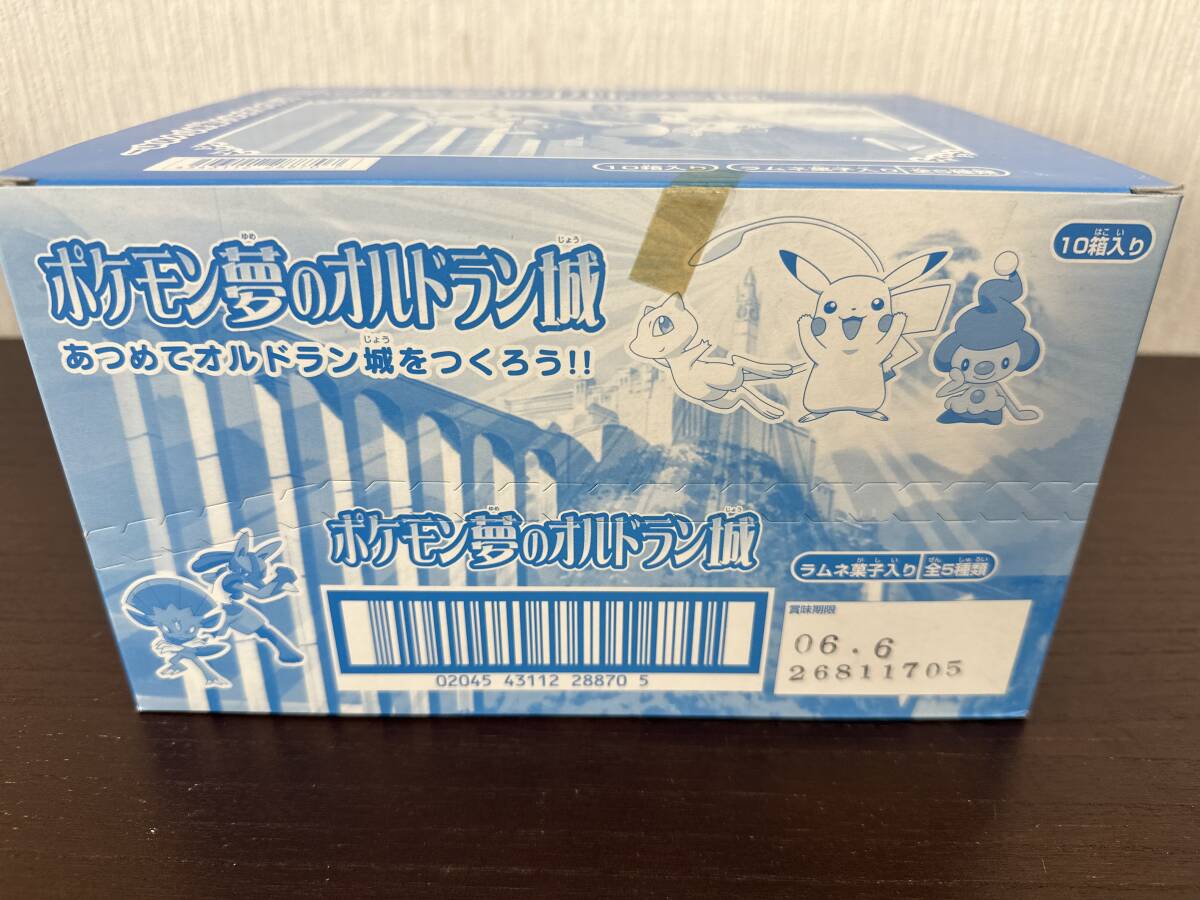  Shokugan Pokemon сон. oru гонг n замок 1BOX 10 штук каждый внутри BOX нераспечатанный 