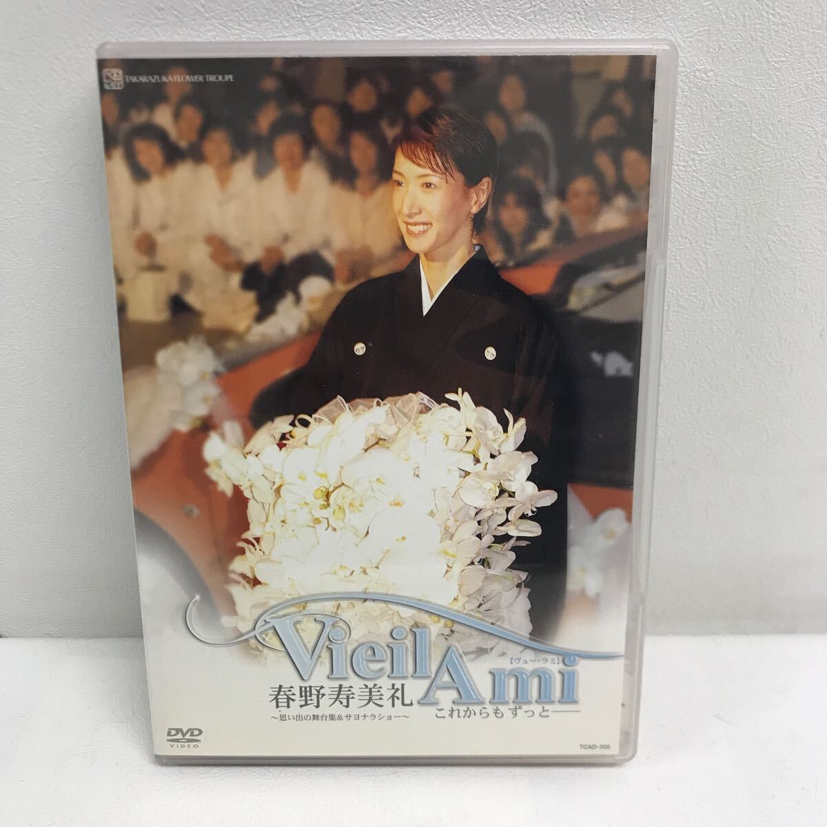 I0504A3 spring .. beautiful .Vieil Ami view lami after this . by far thought .. Mai pcs compilation &sayonala show DVD cell version Takarazuka .. resignation memory musical 