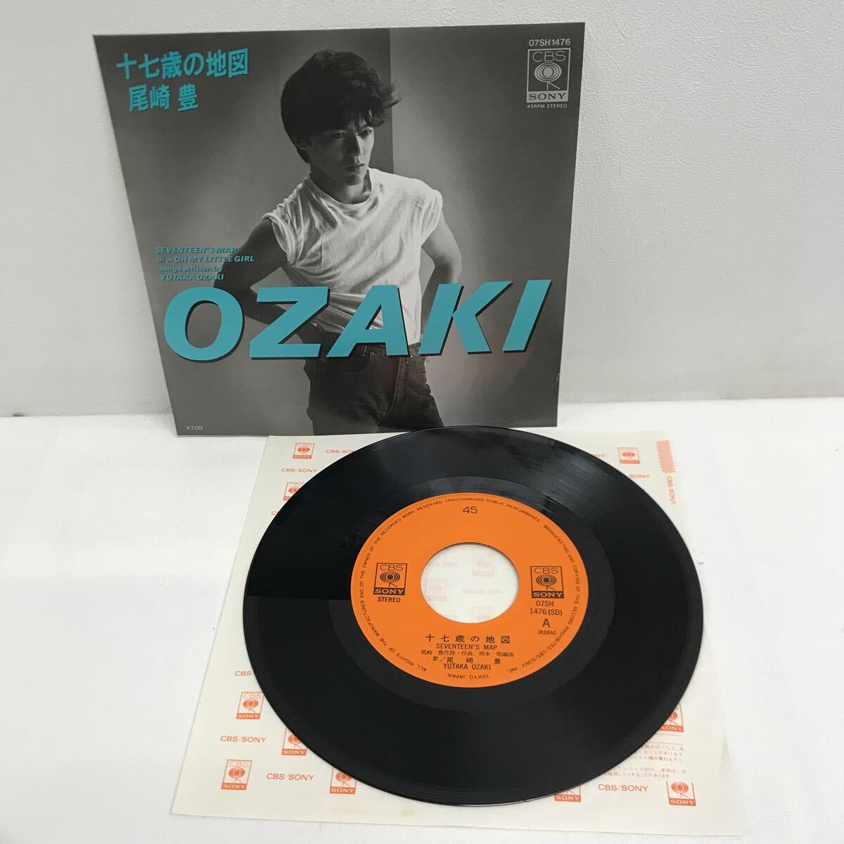 I0508A3 Ozaki Yutaka 10 7 лет. карта / OH MY LITTLE GIRL EP запись музыка Японская музыка 07SH1476 CBS SONY Sony записано в Японии 