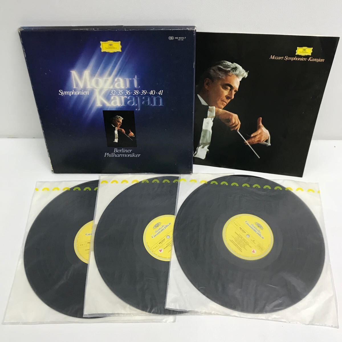 I0513D3 まとめ★グラモフォン Grammophon クラシック LP BOX レコード 5巻セット / モーツァルト Karajan / GREAT PIANO MASTER PIECES 他_画像8