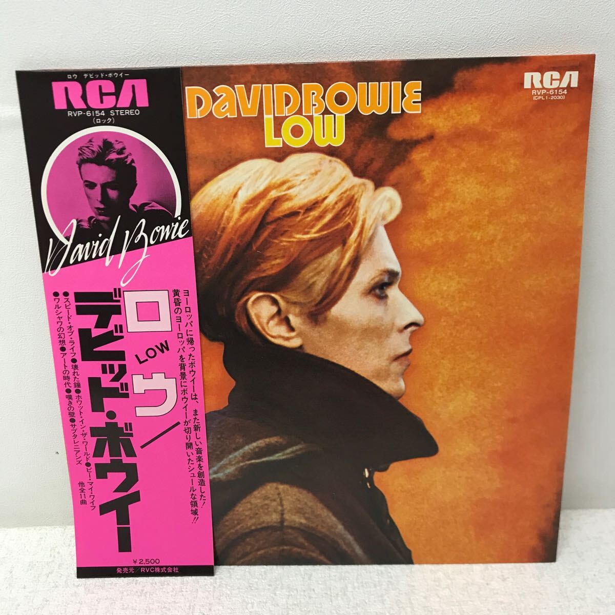 I0516A3 デビッド・ボウイー DAVID BOWIE ロウ LOW 音楽 洋楽 ロック 帯付き RVC RVP-6154 / SPEED OF LIFE / BE MY WIFE 他_画像1