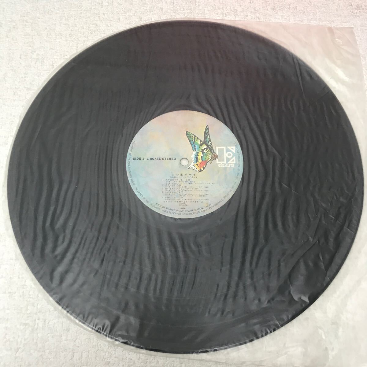 I0516A3 火の玉ボーイ 鈴木慶一とムーンライダース LP レコード 音楽 邦楽 L-8078E ワーナー・パイオニア あの娘のラブレター スカンピン_画像4