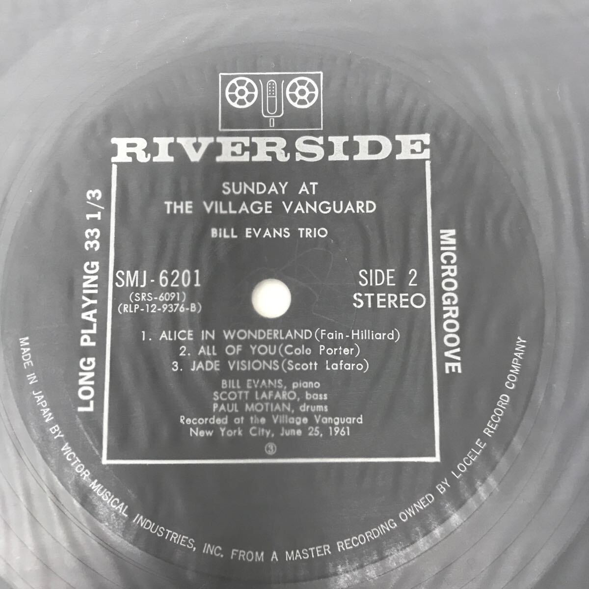 I0516A3 ビル・エヴァンス BILL EVANS TRIO SUNDAY AT THE VILLAGE VANGUARD LP レコード 音楽 ジャズ JAZZ SMJ-6201 国内盤 _画像7