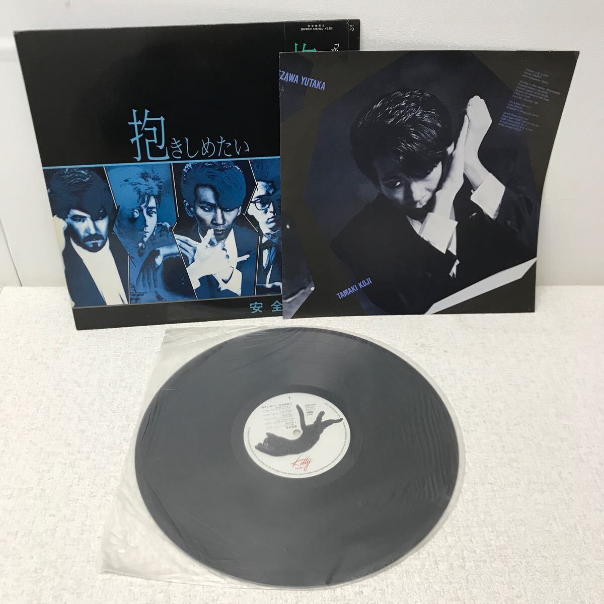 I0516A3 安全地帯 Ⅱ Ⅲ Ⅳ LP レコード 3巻セット 音楽 邦楽 帯付き キティレコード ポリドール / ワインレッドの心 / 恋の予感 他_画像5