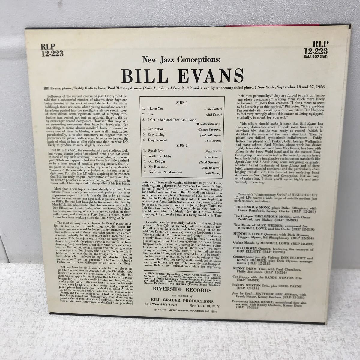 I0517A3 ビル・エヴァンス BILL EVANS LP レコード 2巻セット 音楽 洋楽 ジャズ JAZZ 国内盤 / New JAZZ Conceptions / EXPLORATIONS_画像7