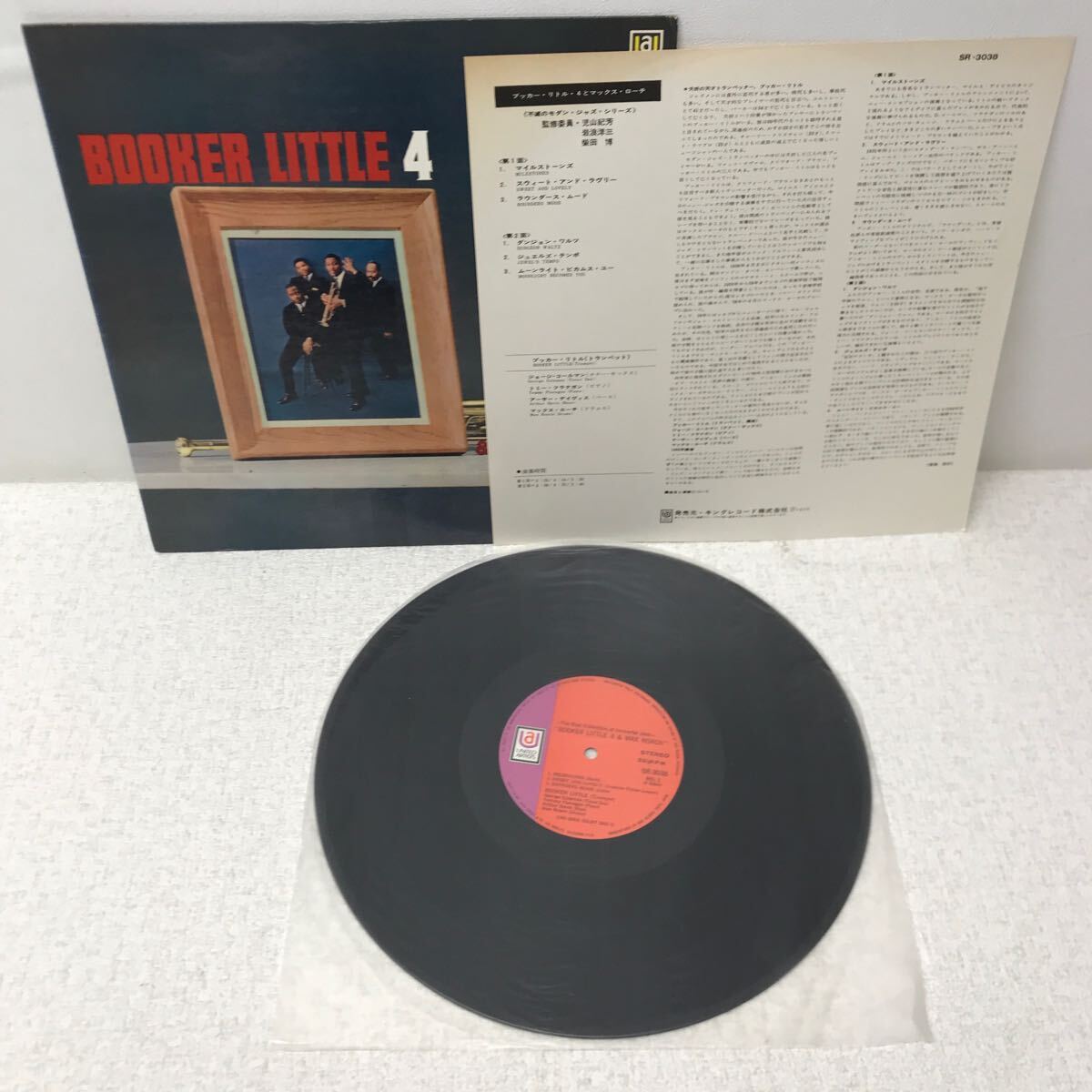 I0517A3 まとめ★ブッカー・リトル Booker Little LP レコード 音楽 洋楽 ジャズ JAZZ / OUT FRONT / AND FRIEND / 4& MAX ROACH 他_画像4