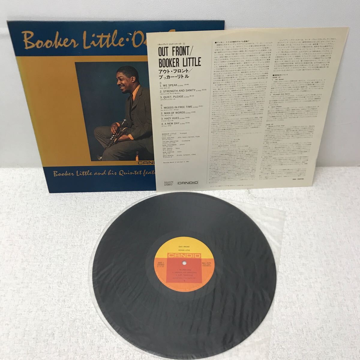 I0517A3 まとめ★ブッカー・リトル Booker Little LP レコード 音楽 洋楽 ジャズ JAZZ / OUT FRONT / AND FRIEND / 4& MAX ROACH 他_画像8