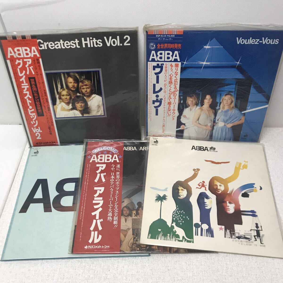 I0517A3 ABBA アバ LP レコード 5巻セット 音楽 洋楽 / グレイテスト・ヒッツ vol.2 / ヴーレ・ヴー / アライバル / THE ALBUM 他_画像1